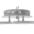 Люстра с ПДУ 1139/3 LED 36Вт 3000К-6000К диммер белый 49х49х8 см BayerLux - фото 39537641