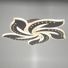 Люстра с ПДУ 1500/5 LED 160Вт 3000-6000К диммер белый 58х58х7,5 см BayerLux 5441193