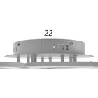 Люстра с ПДУ 1500/5 LED 160Вт 3000-6000К диммер белый 58х58х7,5 см BayerLux 5441193