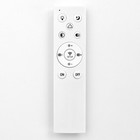 Люстра с ПДУ 1548/4WT LED 96 Вт 3000-6000К диммер белый 71×10 см BayerLux - фото 43846978