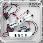 Люстра с ПДУ 1548/4WT LED 96 Вт 3000-6000К диммер белый 71×10 см BayerLux - фото 43846979