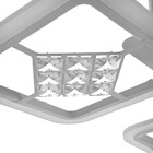 Люстра с ПДУ 1548/4WT LED 96 Вт 3000-6000К диммер белый 71×10 см BayerLux - фото 43846973