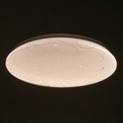 Светильник "ОРИОН" DECO, 12Вт LED, 4000К, 2340лм, белый - Фото 3