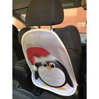 Защитная накидка на спинку сиденья автомобиля «Пингвин в шапке» - фото 109861253