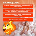 Набор косметики для девочки «Белочка» - Фото 2