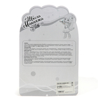 Набор косметики для девочки «Белочка» - Фото 4