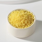 Соляной жемчуг для ванны «Сияй!», 150 г, аромат цветочный мёд - Фото 2