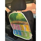 Защитная накидка на спинку сиденья автомобиля «Таблица счета» - фото 109861420