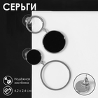чёрный в серебре