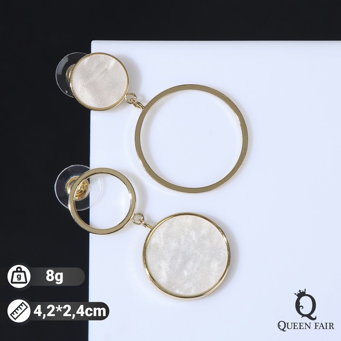 Серьги «Волшебство» круг и кольцо, белые в золоте - Фото 1