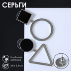 Серьги «Волшебство» геометрия, чёрные в серебре - Фото 3