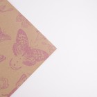 Бумага упаковочная крафтовая бурая «Бабочки», в рулоне 0,68 x 8 м - Фото 2