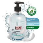 Гель для интимной гигиены Dream Nature с Д-пантенолом и экстрактом алоэ-вера 500 мл - Фото 1