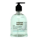 Гель для интимной гигиены Dream Nature с Д-пантенолом и экстрактом алоэ-вера 500 мл - Фото 4