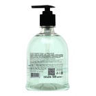 Гель для интимной гигиены Dream Nature с Д-пантенолом и экстрактом алоэ-вера 500 мл - Фото 5