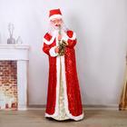 Дед Мороз "Саксофон, длинная шуба" танцует, 160 см - Фото 1