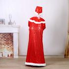 Дед Мороз "Саксофон, длинная шуба" танцует, 160 см - Фото 3