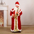 Дед Мороз "Саксофонист в длинной шубе" двигается, музыка саксофон, 120 см - фото 2178992