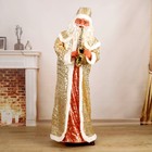 Дед Мороз, длинная золотая шуба, танцует - Фото 1