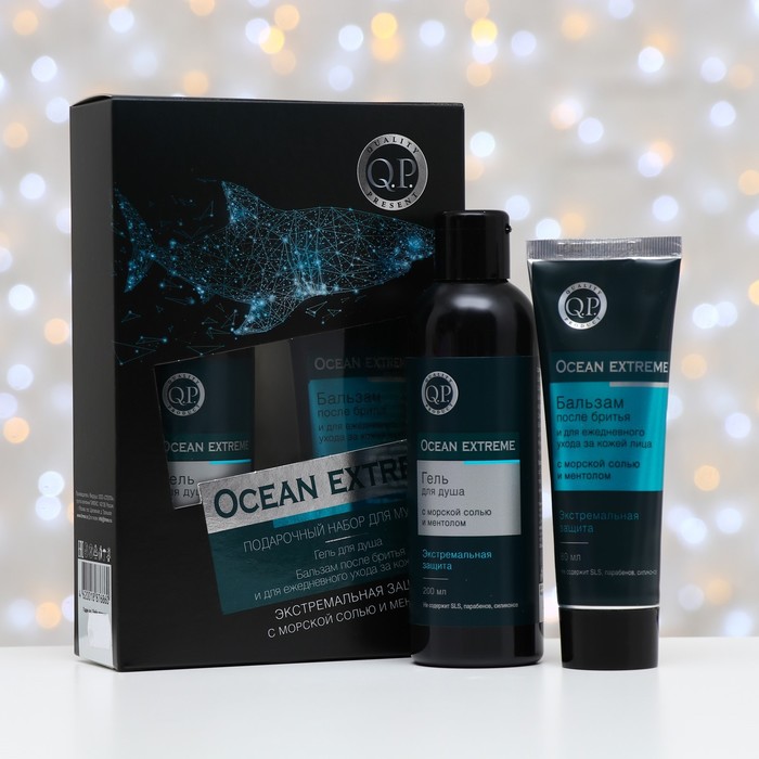 

Набор №1510 Q.P.Men Care Ocean Extreme: Гель для душа, 200 мл, Бальзам после бритья, 80 мл