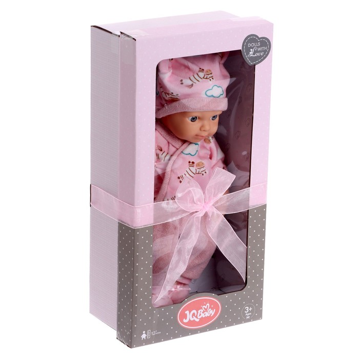 Пупс «Мой Малыш» в костюмчике, высота 30 см 51531