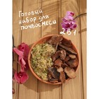 Набор для орхидей Кора сосны 2-6 фр + Мох сфагнум «Рецепты Дедушки Никиты» 5+5 л. - Фото 5