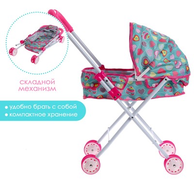 Коляска для кукол, универсальный, металлический каркас