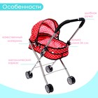 Коляска для кукол, универсальный, металлический каркас - Фото 4