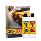 Набор Compliment Kids Sportcar #1: пена для душа и ванны, 250 мл + шампунь для волос, 250 мл - фото 11166466