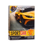 Набор Compliment Kids Sportcar #1: пена для душа и ванны, 250 мл + шампунь для волос, 250 мл 7370707 - фото 14040627