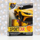 Набор Compliment Kids Sportcar #1: пена для душа и ванны, 250 мл + шампунь для волос, 250 мл 7370707 - фото 14040632