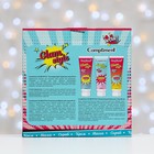 Набор Compliment Glam Style: скраб для лица, 80 мл + крем для лица, 80 мл + маска для лица, 80 мл - фото 24362848