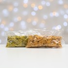 Набор Compliment Double Beauty «Насыщение витаминами и детокс»: скраб для тела, 400 мл + соль морская для ванн, 2 * 100 г - фото 32410060