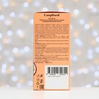 Набор Compliment Double Beauty «Насыщение витаминами и детокс»: скраб для тела, 400 мл + соль морская для ванн, 2 * 100 г - фото 32410063