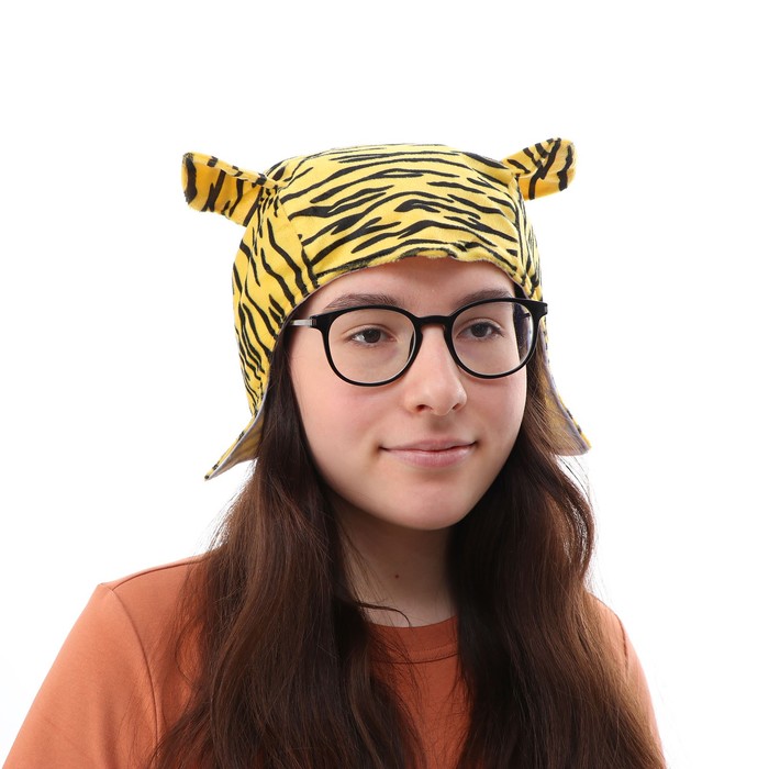 Карнавальная шапка «Тигр»