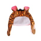 Карнавальная шапка «Тигр», цвета МИКС - фото 35242236