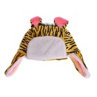 Карнавальная шапка «Тигр», цвета МИКС - Фото 5