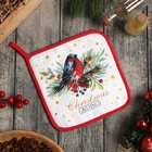 Новый год. Прихватка "Сhristmas greetings", 19х19 см, цвет МИКС, саржа,100% х/л, ватин 250г/м2 - Фото 5