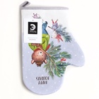 Варежка-прихватка "Magic winter" 20х27см,саржа, 100% х/л, ватин 250г/м2 6861935