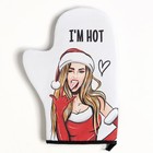 Набор кухонный I am hot, варежка-прихватка 20х28см, прихватка 19х19см, 100% хлопок - фото 31197508