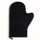 Набор кухонный I am hot, варежка-прихватка 20х28см, прихватка 19х19см, 100% хлопок - фото 31197509