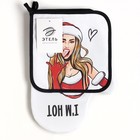 Набор кухонный I am hot, варежка-прихватка 20х28см, прихватка 19х19см, 100% хлопок - фото 31197510