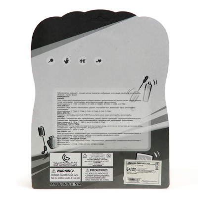 Набор косметики для девочки «Кекс»