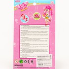 Набор косметики для девочки «Пятилистник» - Фото 2