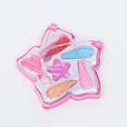 Набор косметики для девочки «Пятилистник» - Фото 5