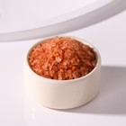 Соль для ванны «Яркой весны!», 150 г, аромат ванильное молоко - Фото 2