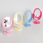 Зеркало настольное, с увеличением, d зеркальной поверхности 9 см, МИКС - Фото 1