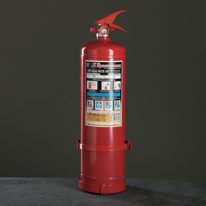 Кронштейн транспортный для огнетушителя ТВ1 с металлической защелкой для ОП-1, 11 см