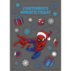 Наклейка на окно "Счастливого нового года!", Человек-паук - Фото 3