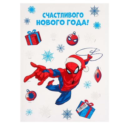 Наклейка на окно "Счастливого нового года!", Человек-паук